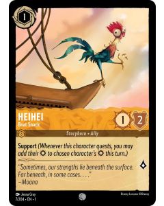 Heihei - Boat Snack