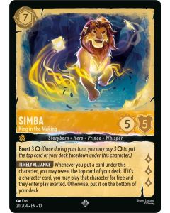 Simba - King in the Making