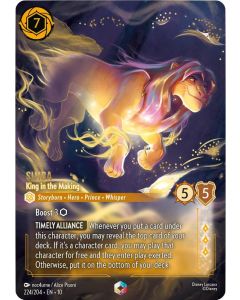 Simba - King in the Making (Enchanted)