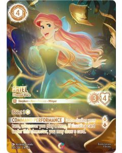 Ariel - Ethereal Voice (Iconic)