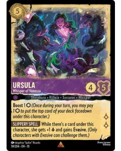 Ursula - Whisper of Vanessa