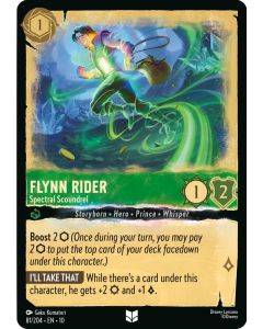 Flynn Rider - Spectral Scoundrel