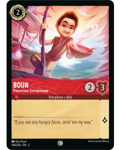 Boun - Precocious Entrepreneur