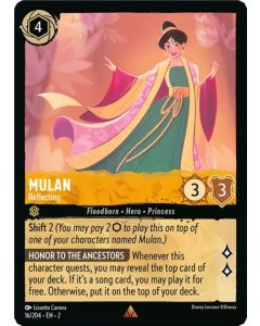 Mulan - Reflecting