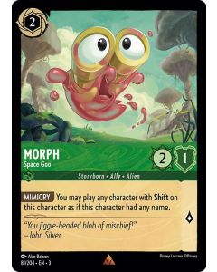Morph - Space Goo