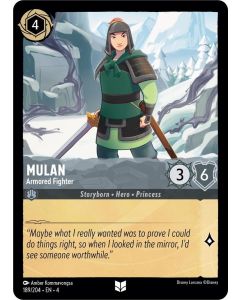 Mulan - Armored Fighter