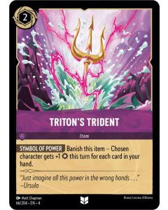 Triton's Trident