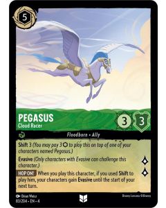 Pegasus - Cloud Racer
