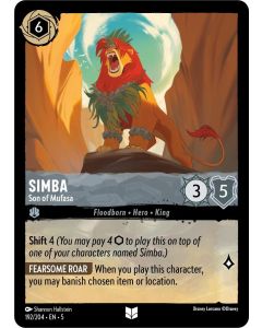 Simba - Son of Mufasa