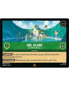 Owl Island - Secluded Entrance