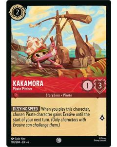 Kakamora - Pirate Pitcher