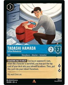 Tadashi Hamada - Gifted Roboticist
