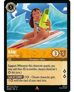 Nani - Caring Sister