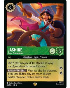 Jasmine - Royal Commodore