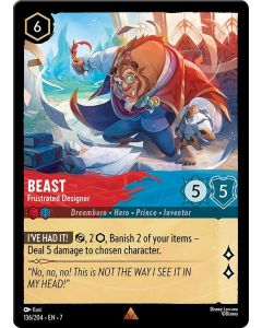 Beast - Frustrated Designer