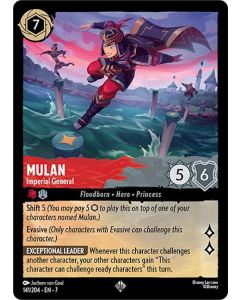 Mulan - Imperial General