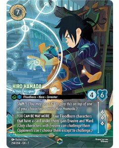 Hiro Hamada - Armor Designer (Enchanted)