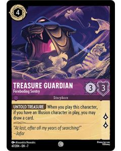 Treasure Guardian - Foreboding Sentry