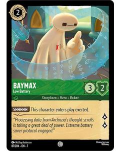 Baymax - Low Battery
