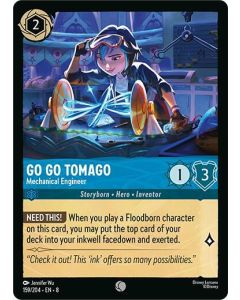 Go Go Tomago - Mechanical Engineer