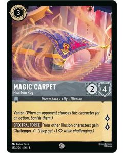 Magic Carpet - Phantom Rug